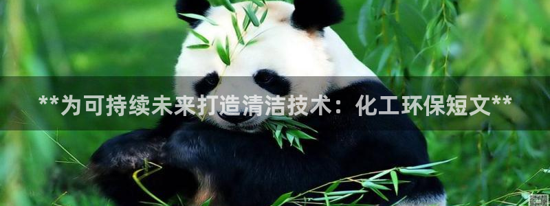 亿万先生手机版入口在哪