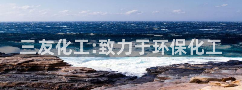 官方网站下载亿万人生