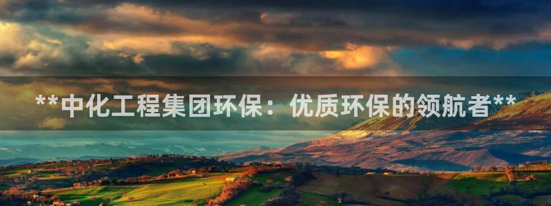亿万先生客户端下载