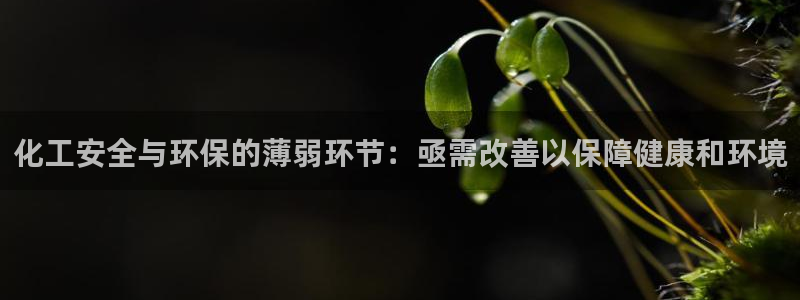 亿万下载第三季