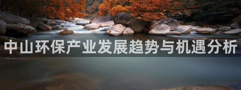 亿万先生手机版入