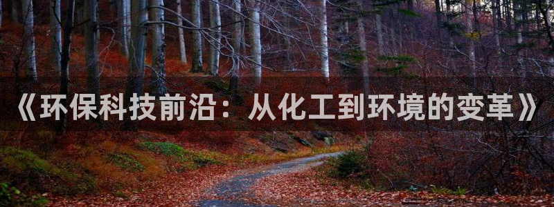 亿万先生客服联系方式