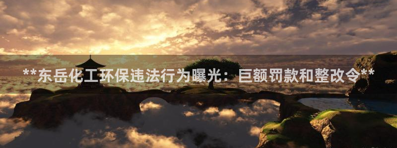 亿万城市手游官网