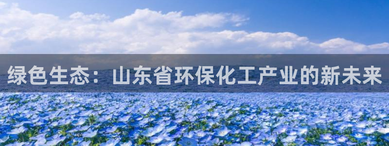 亿万先生客服联系电话