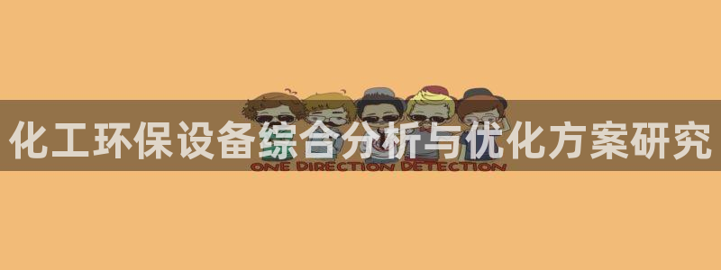 亿万乐购生活超市