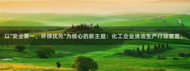 亿万先生007网页登录：以\