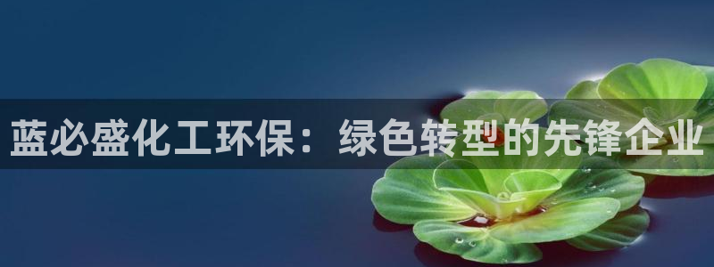 亿万先生手机版入口在哪