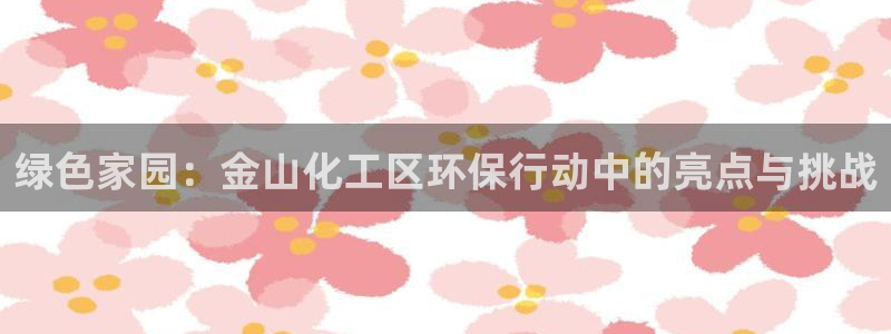 亿万先生官方网站首页