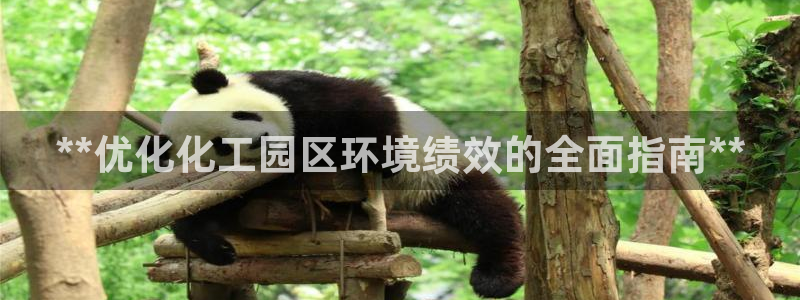 亿万先生客户端官网下载